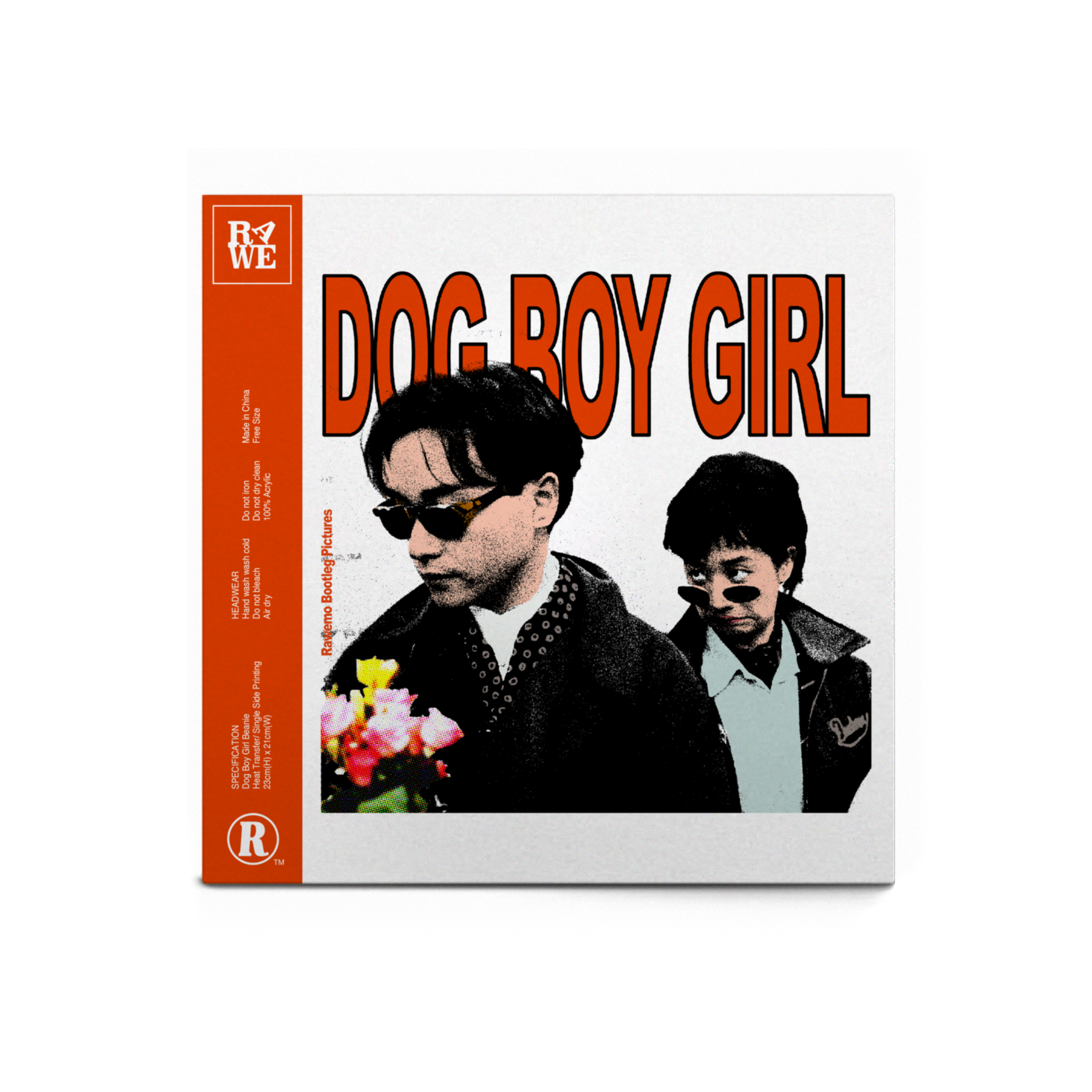 Dog Boy Girl Beanie (New)