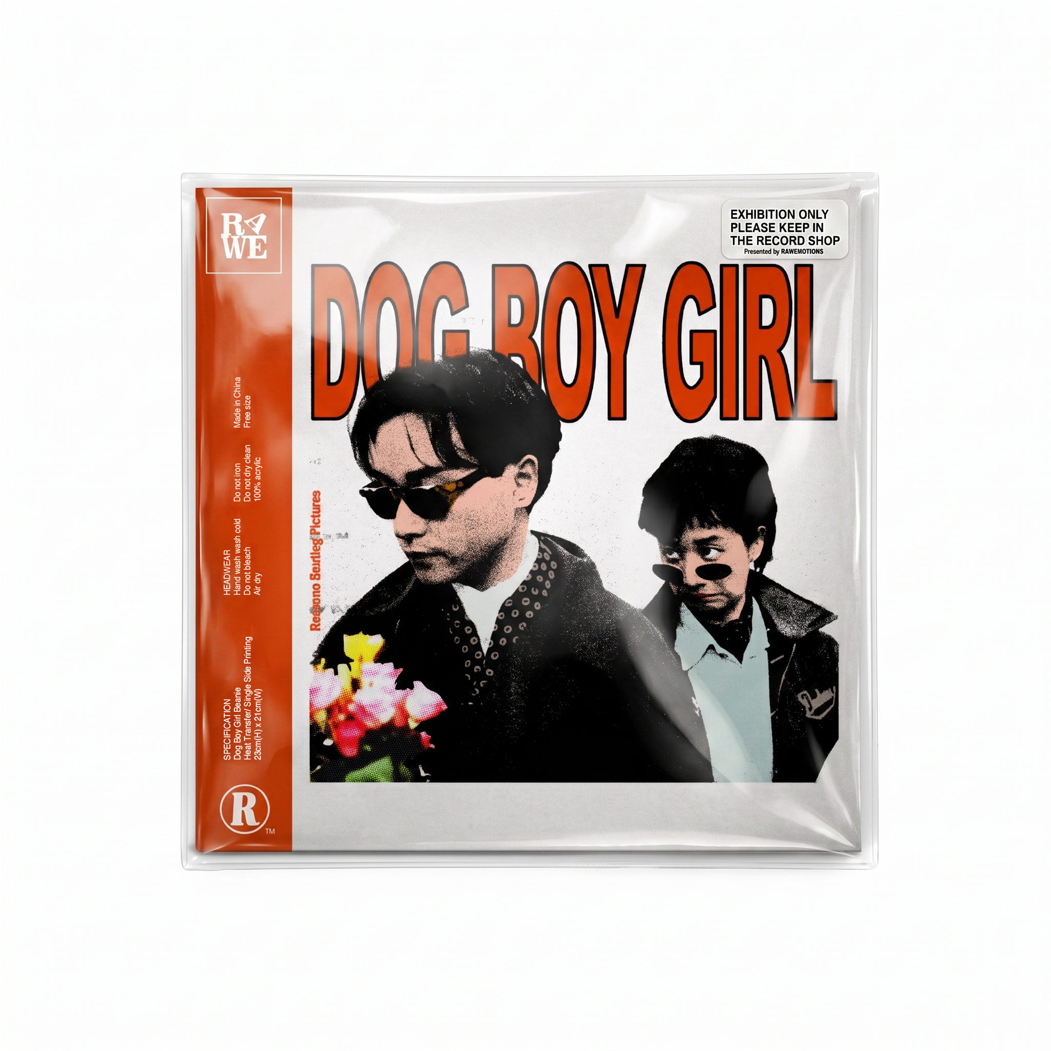 Dog Boy Girl Beanie (New)