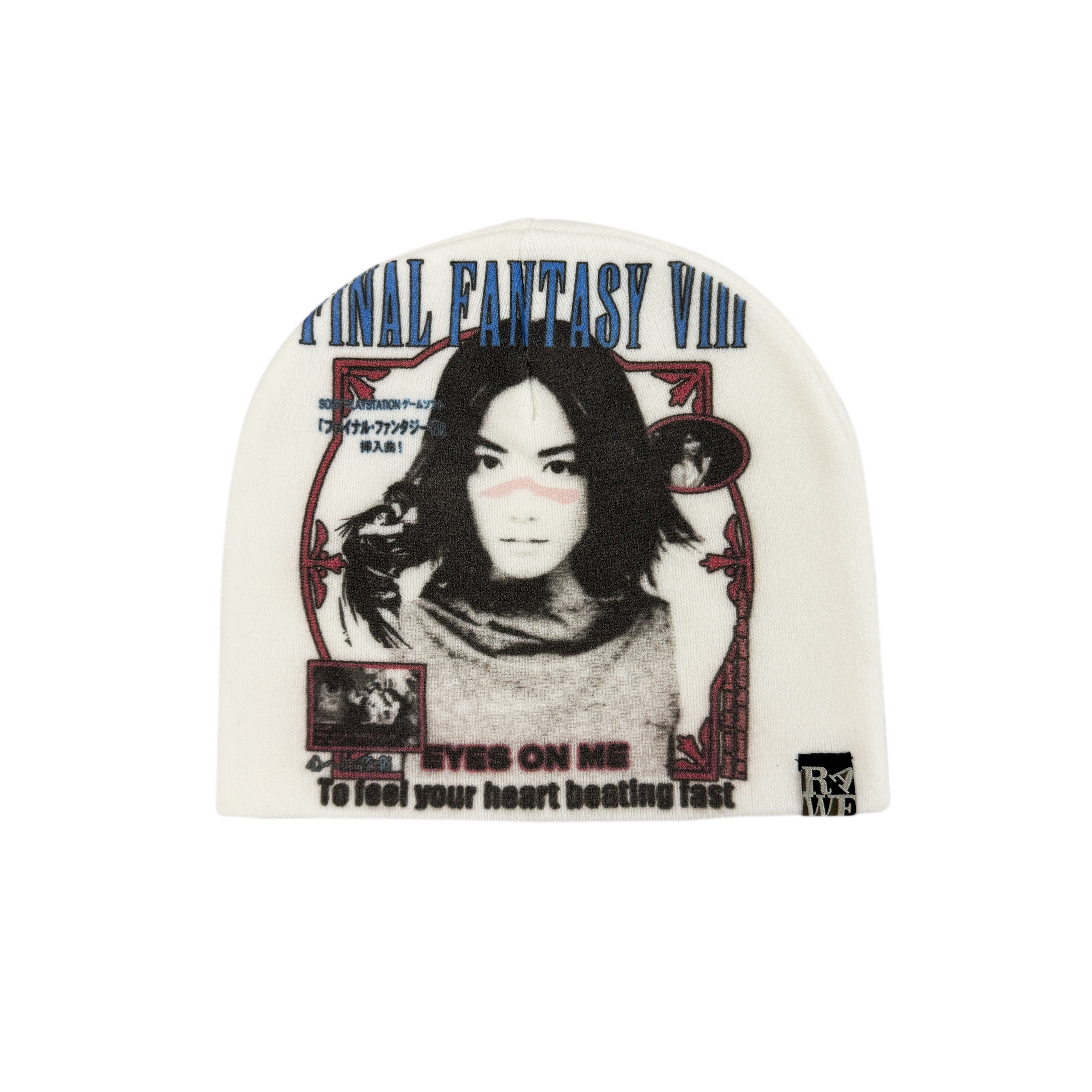Eyes On Me Beanie - Blue (New)