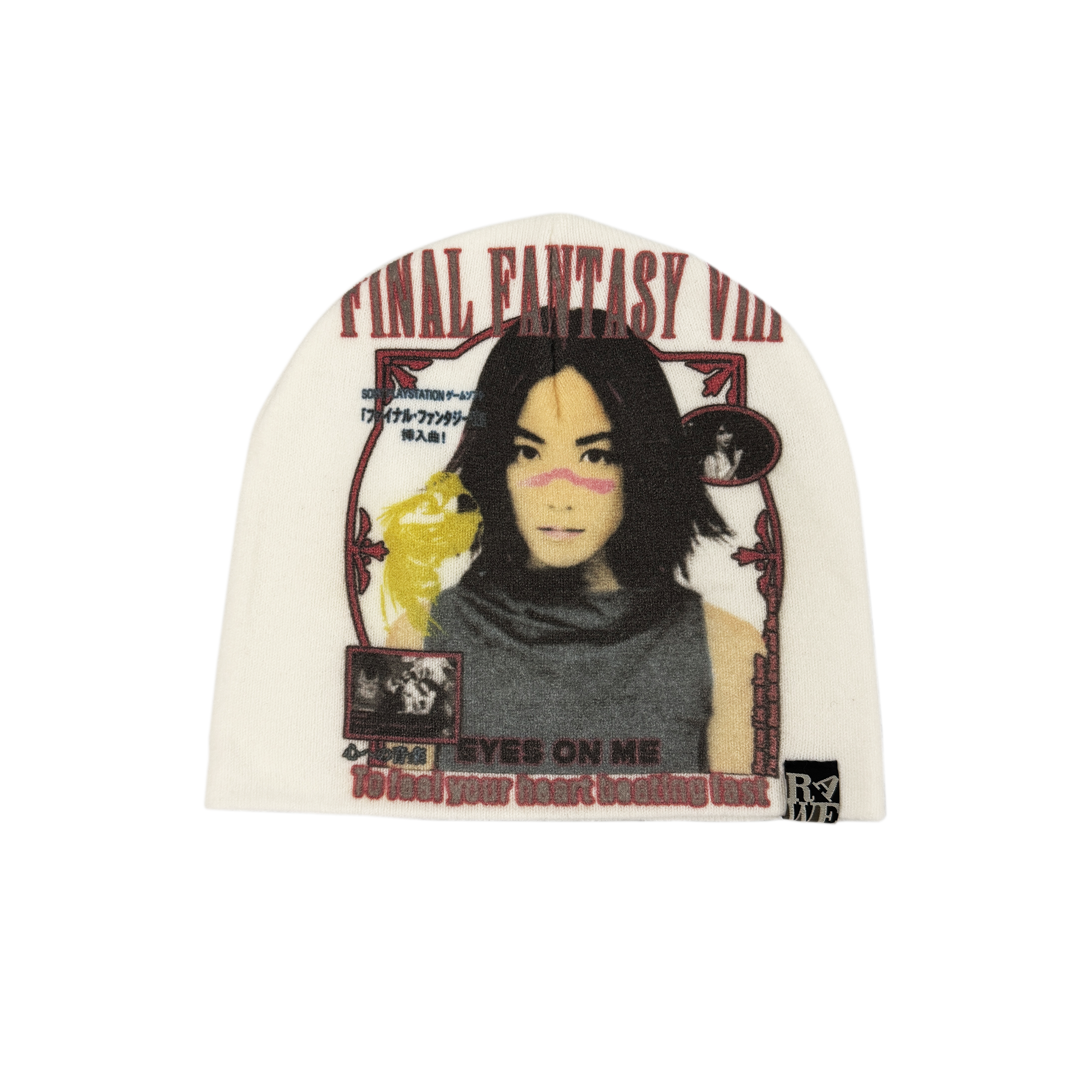 Eyes On Me Beanie - Red (New)