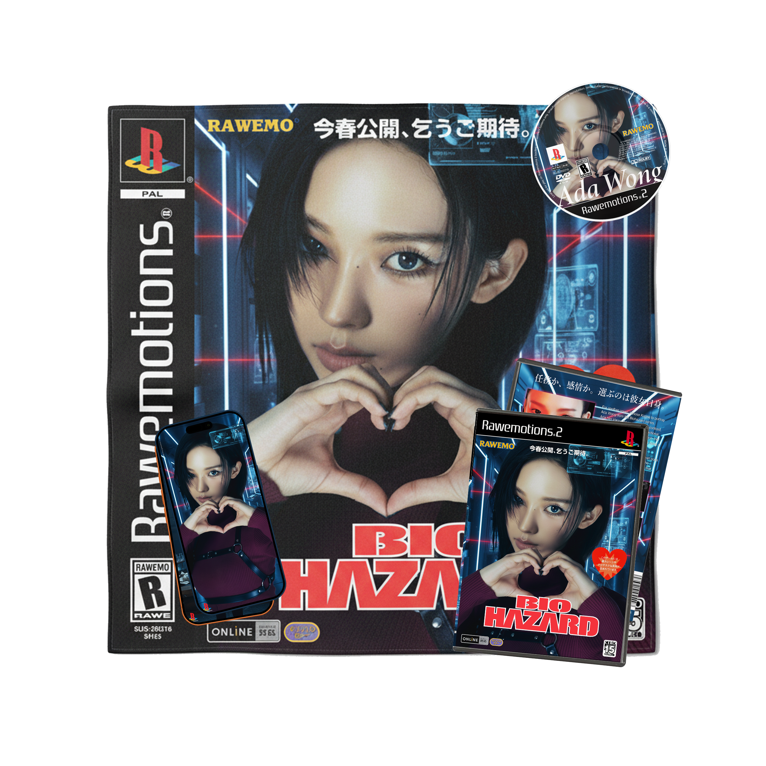 Karina Bio Hazard DVD Box Set A (New)