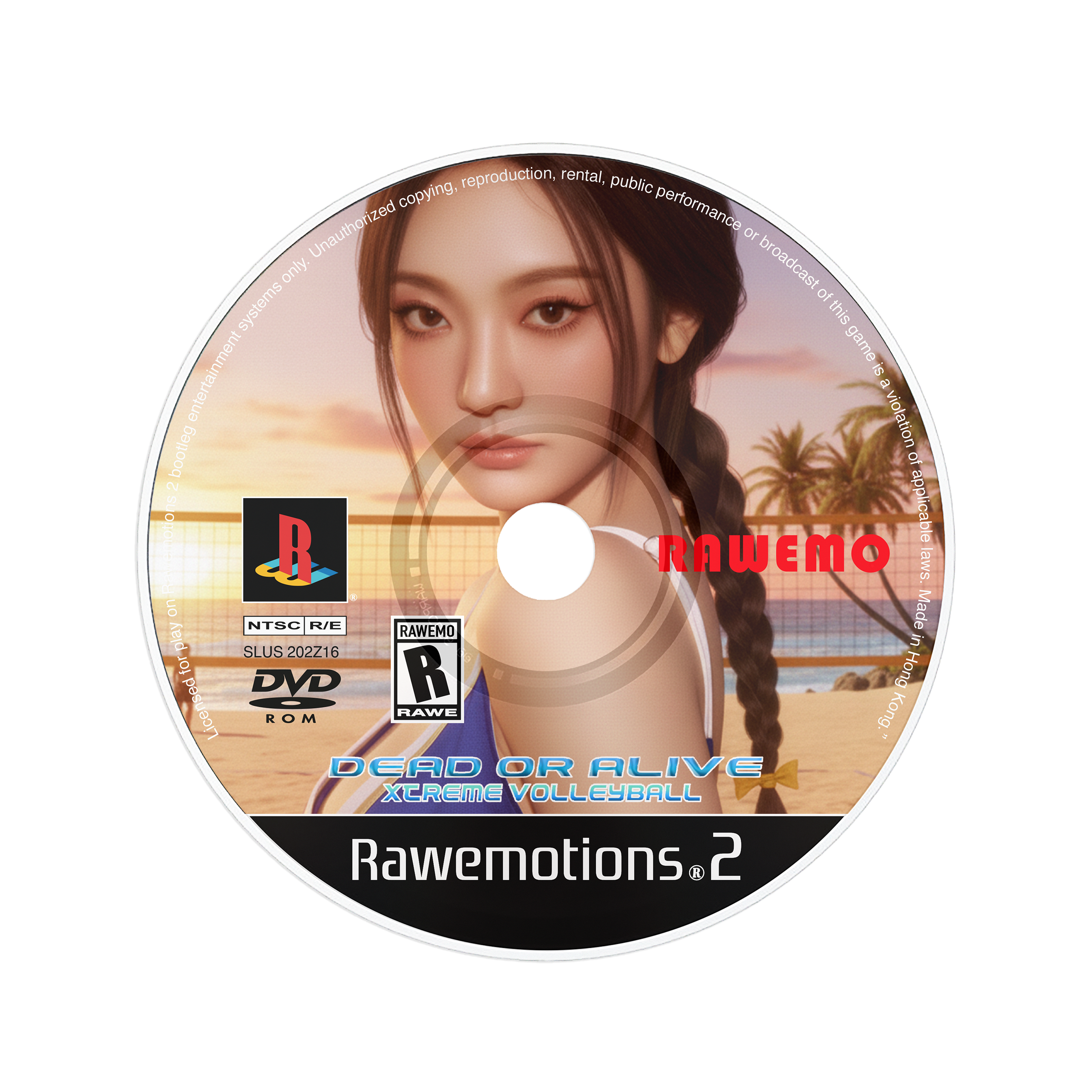 NingNing Dead Or Alive DVD Box Set (New)