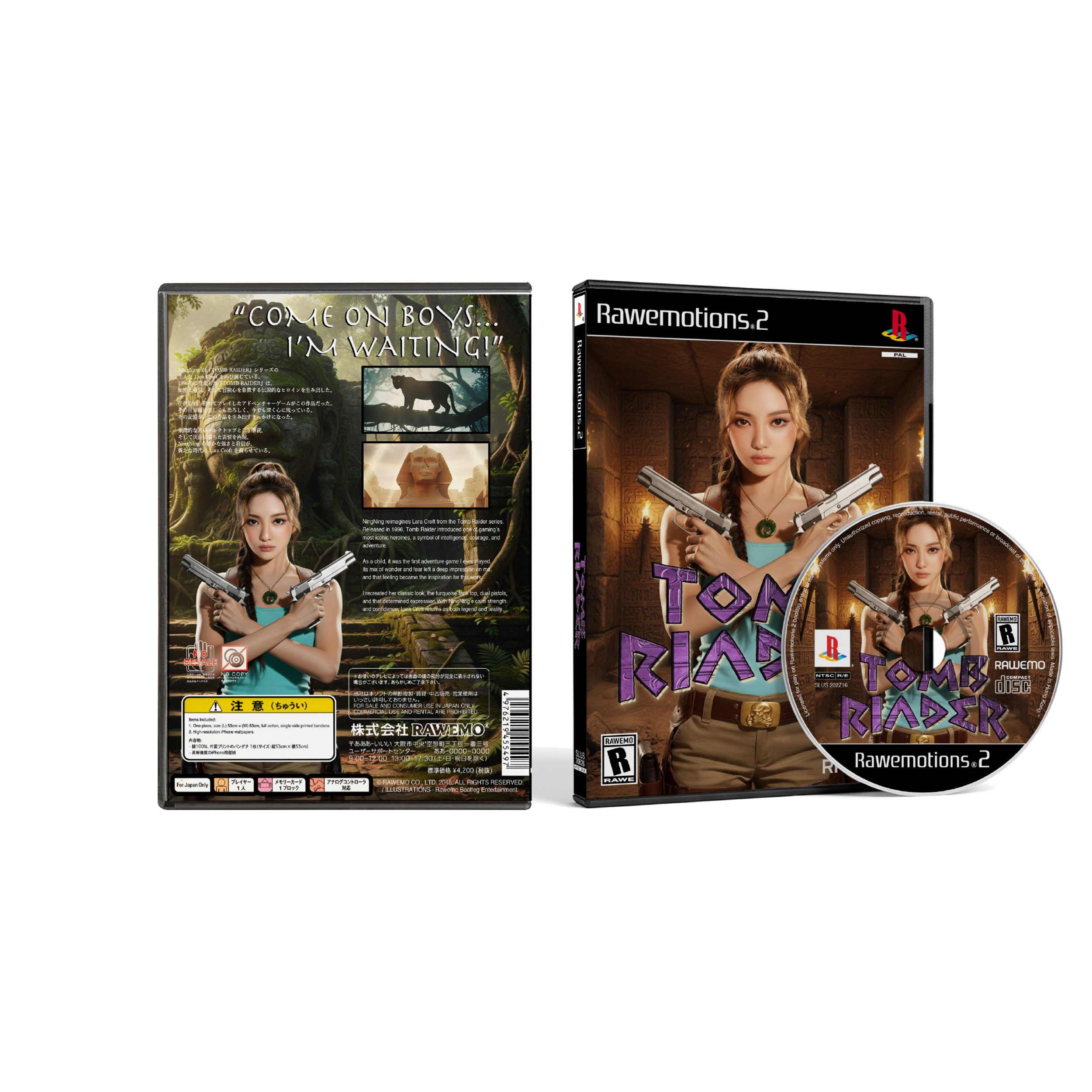 NingNing Tomb Raider DVD Box Set (New)