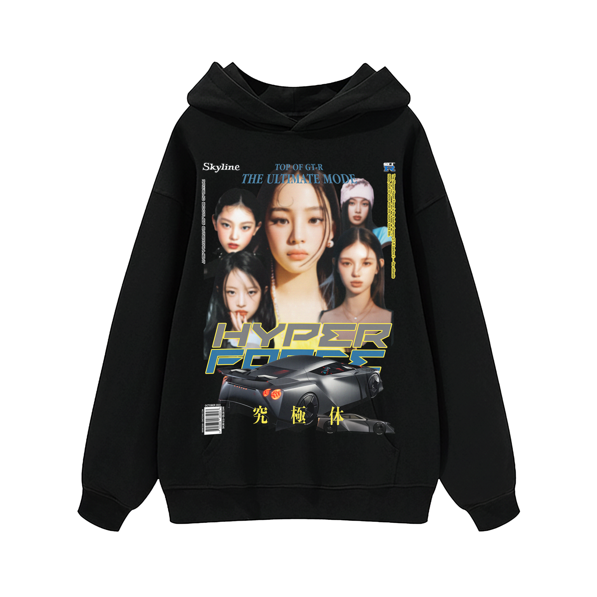 The Ultimate Mode Hoodie (NEW)