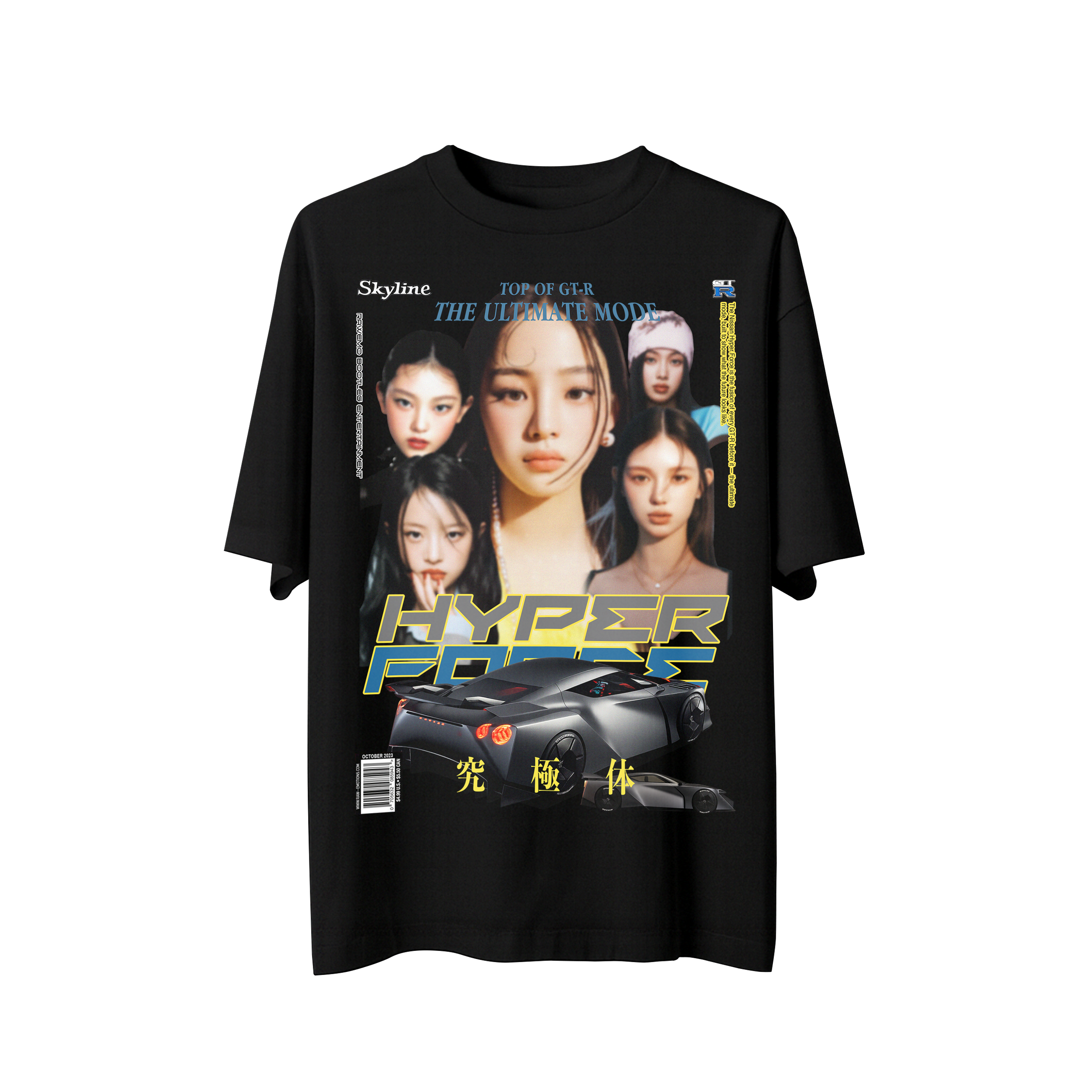 The Ultimate Mode Tee (New)