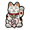 Valentine Cat