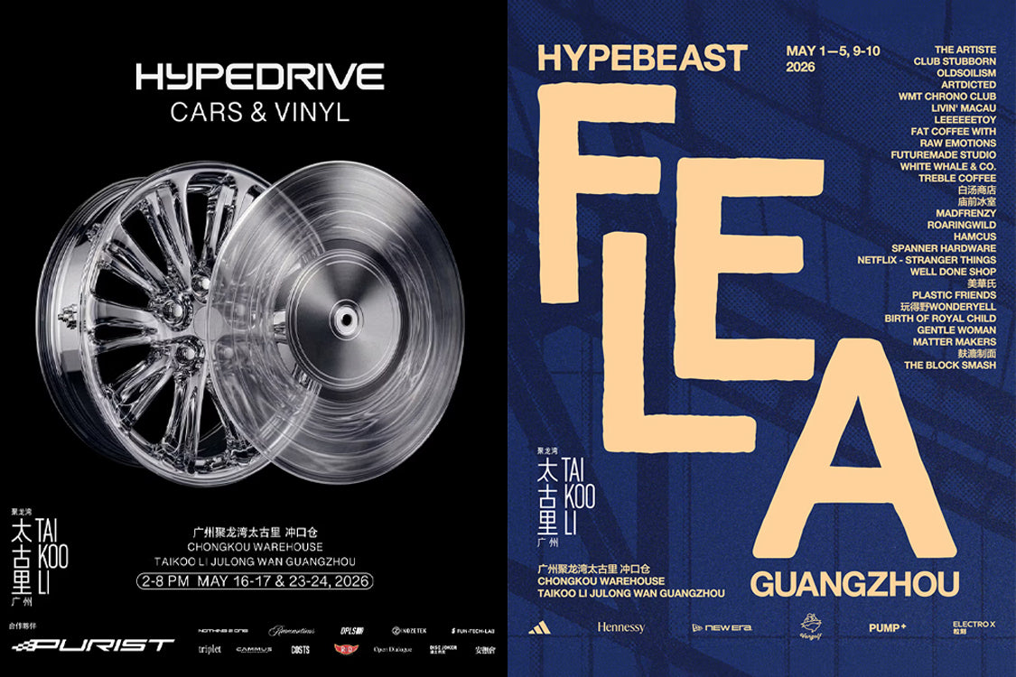 INSIDE HYPEBEAST FLEA