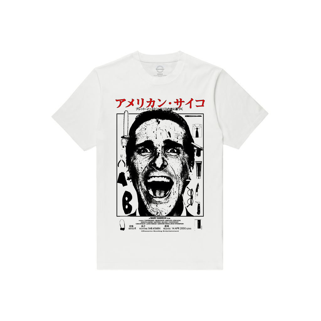 American Psycho Bootleg Tee (CLOSED)