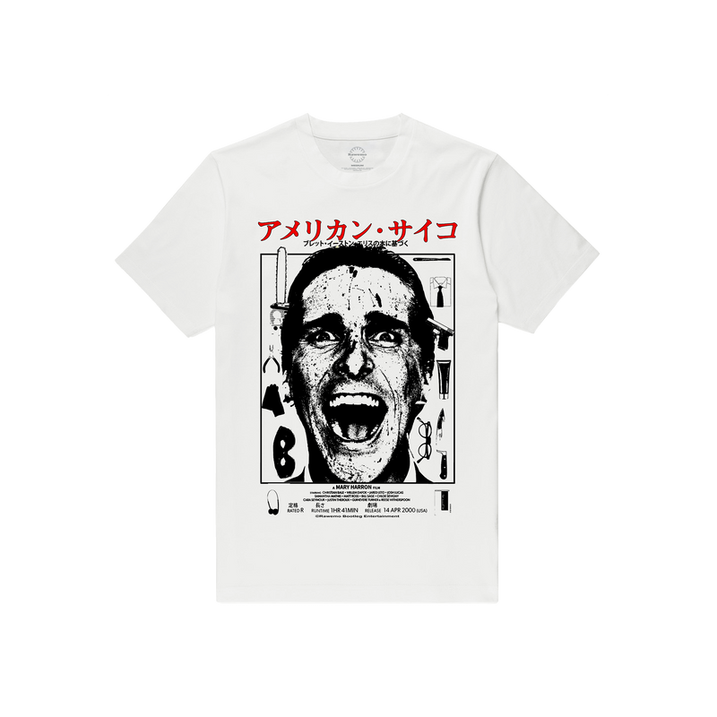 American Psycho Bootleg Tee (CLOSED)