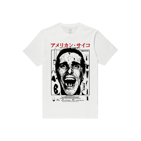 Make Your Wish Tee - White (NOT FOR SALE)