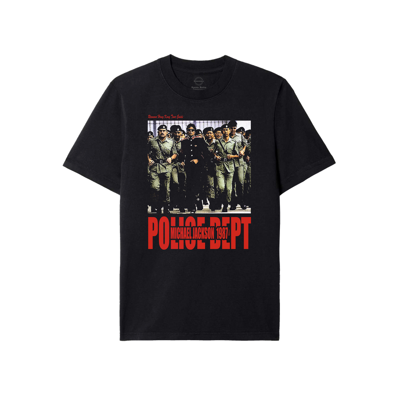 MJ 1987 Police Dept Tee (CLOSED)