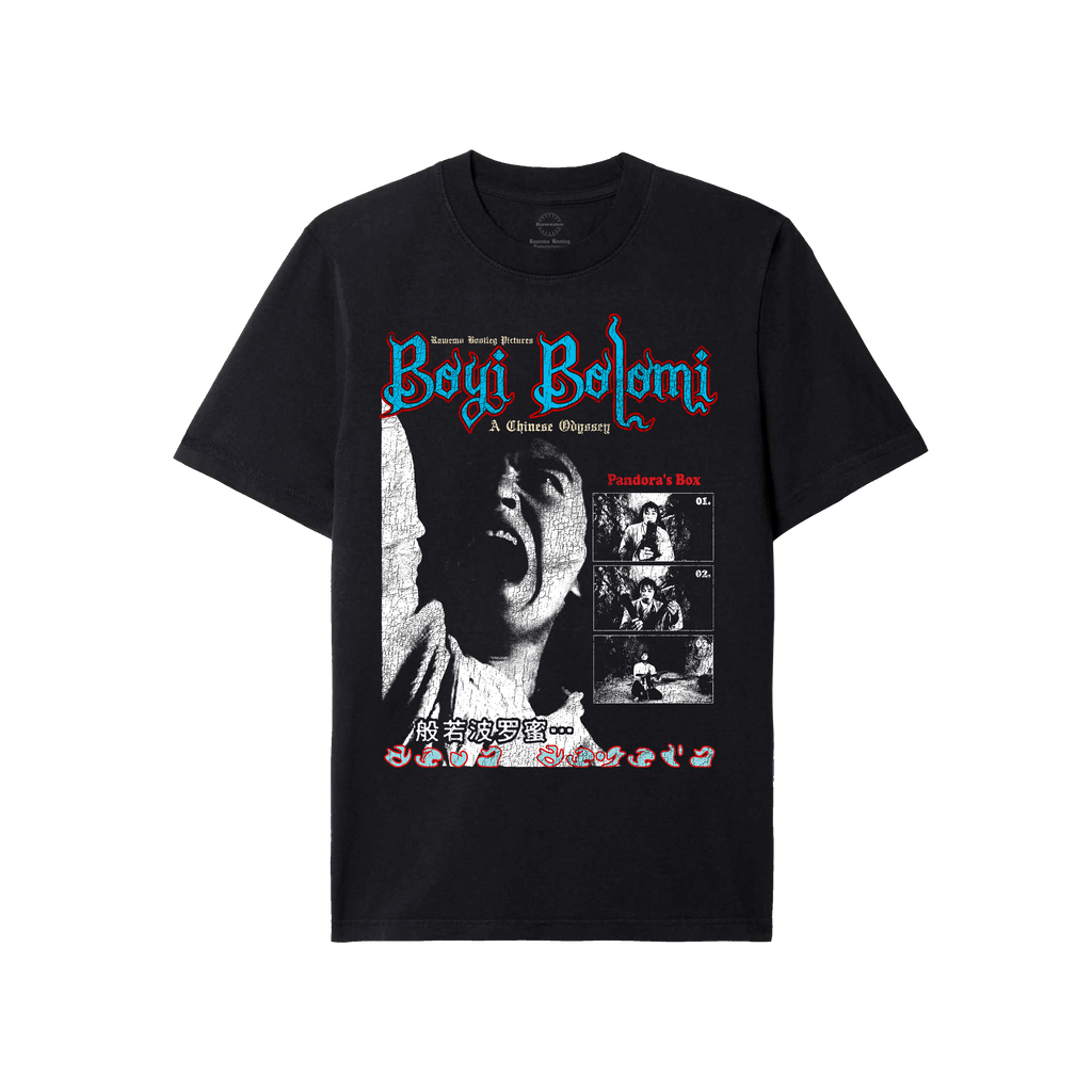 Boyi Bolomi Tee (CLOSED)