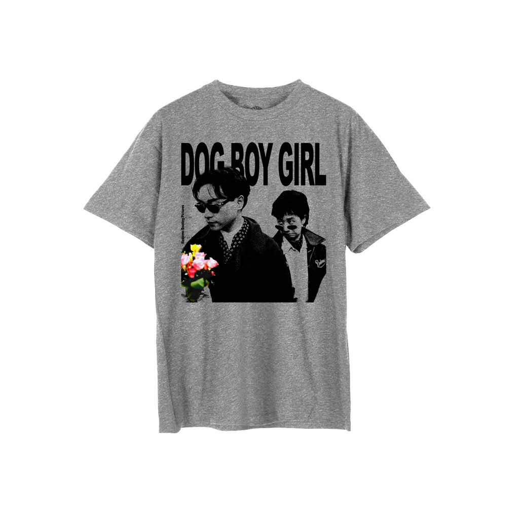 Dog Boy Girl Tee - Grey (48 Hr Exclusive)