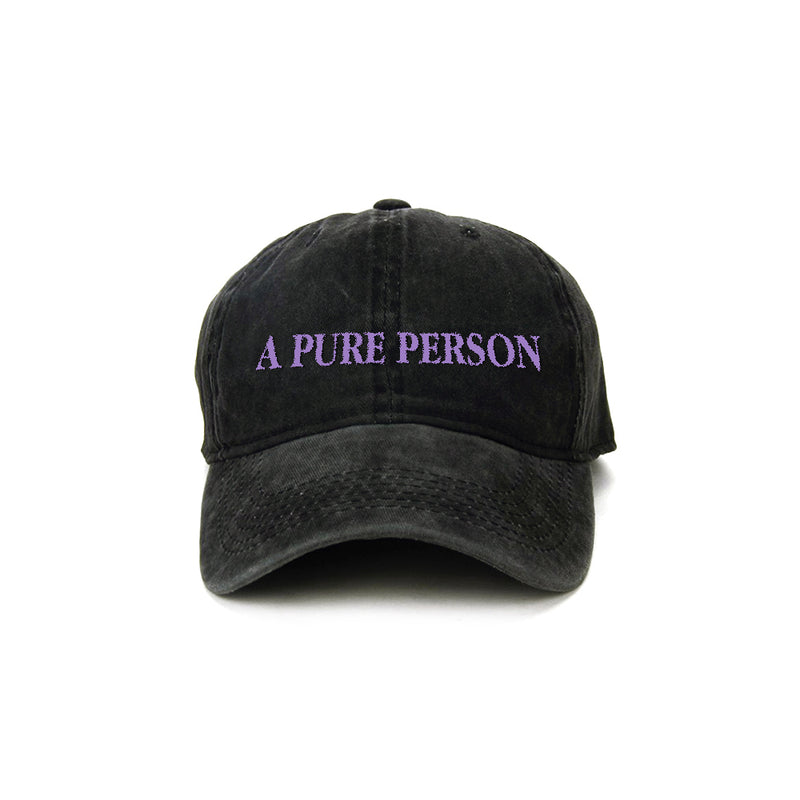A Pure Person Washed Dad Cap - Black/Purple (NEW)