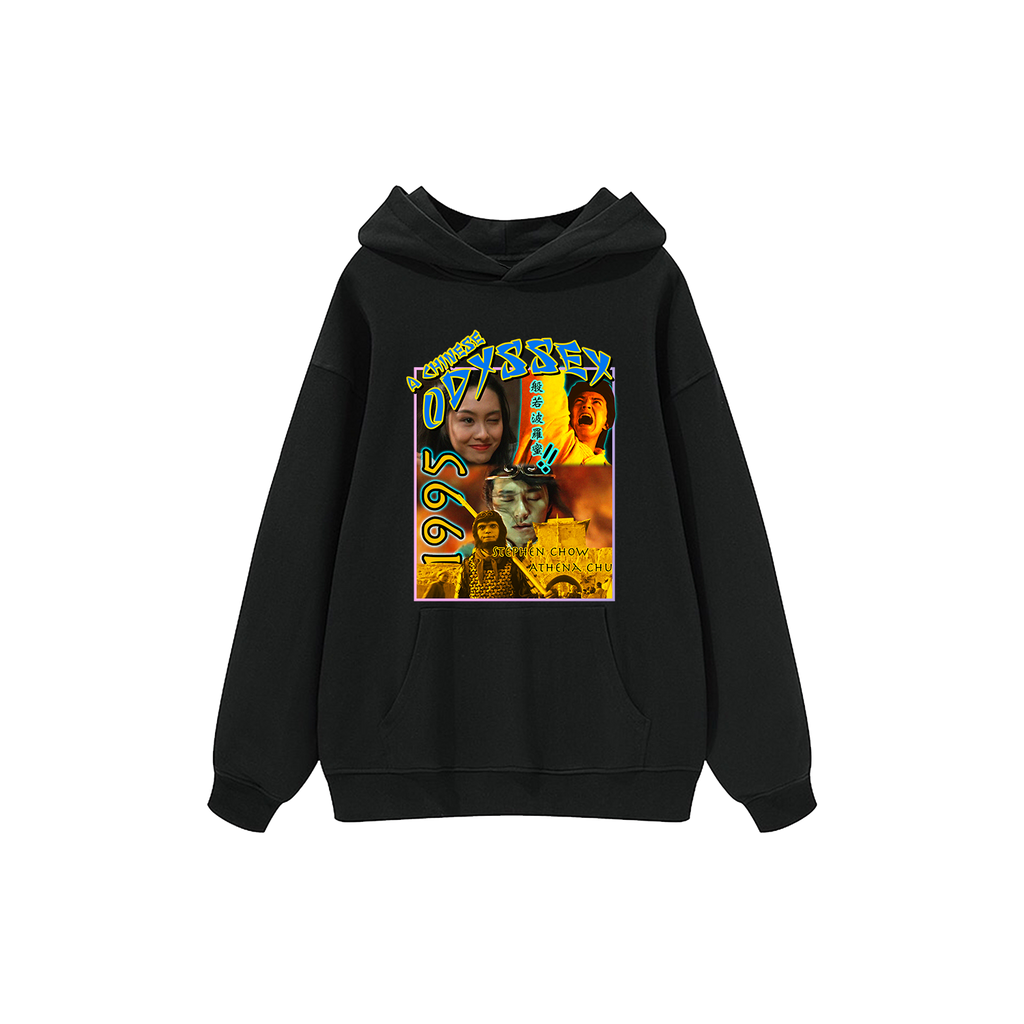 A Chinese Odyssey Hoodie - Black