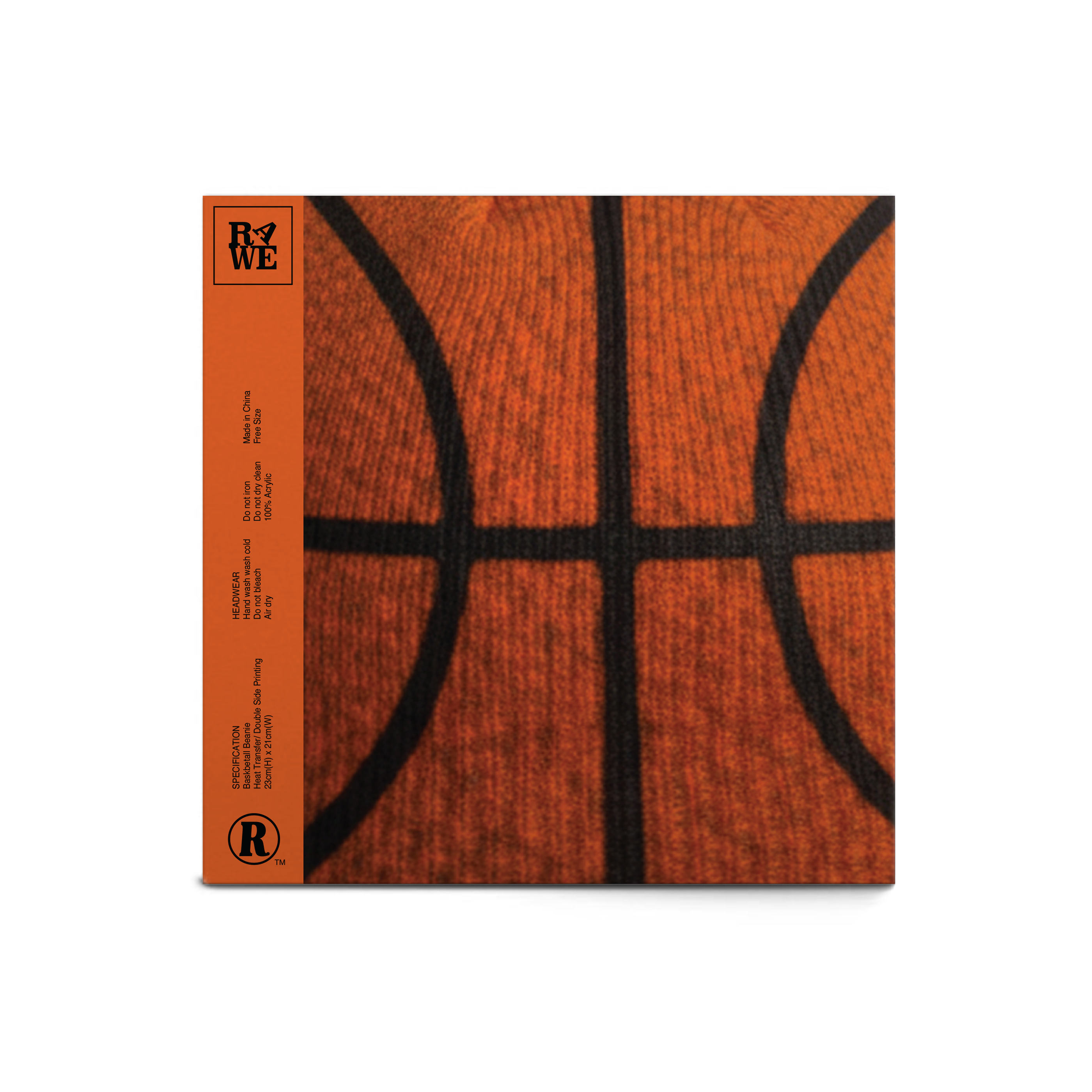 Basketball Beanie (New)