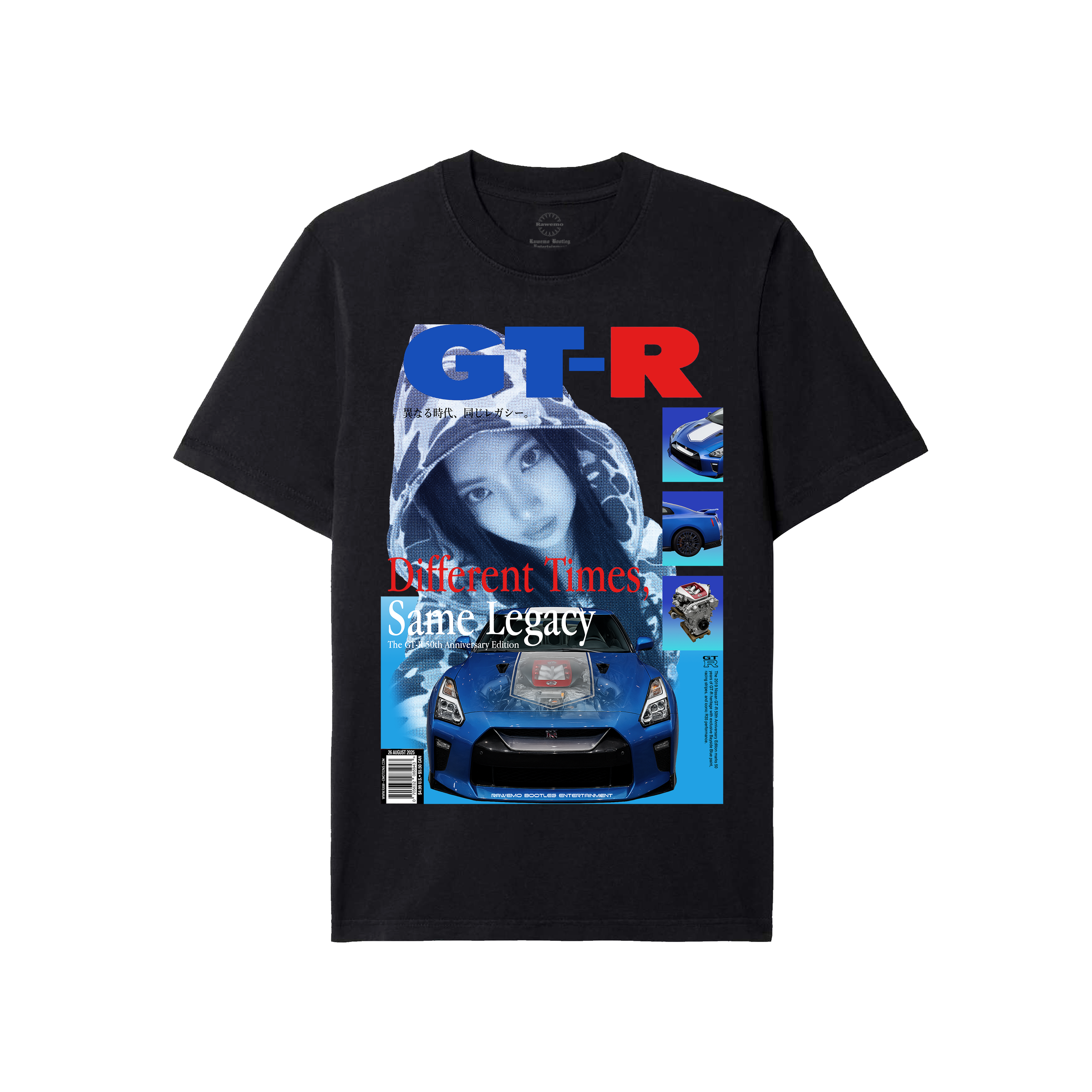 Hyein 50th Tee - Black (New)