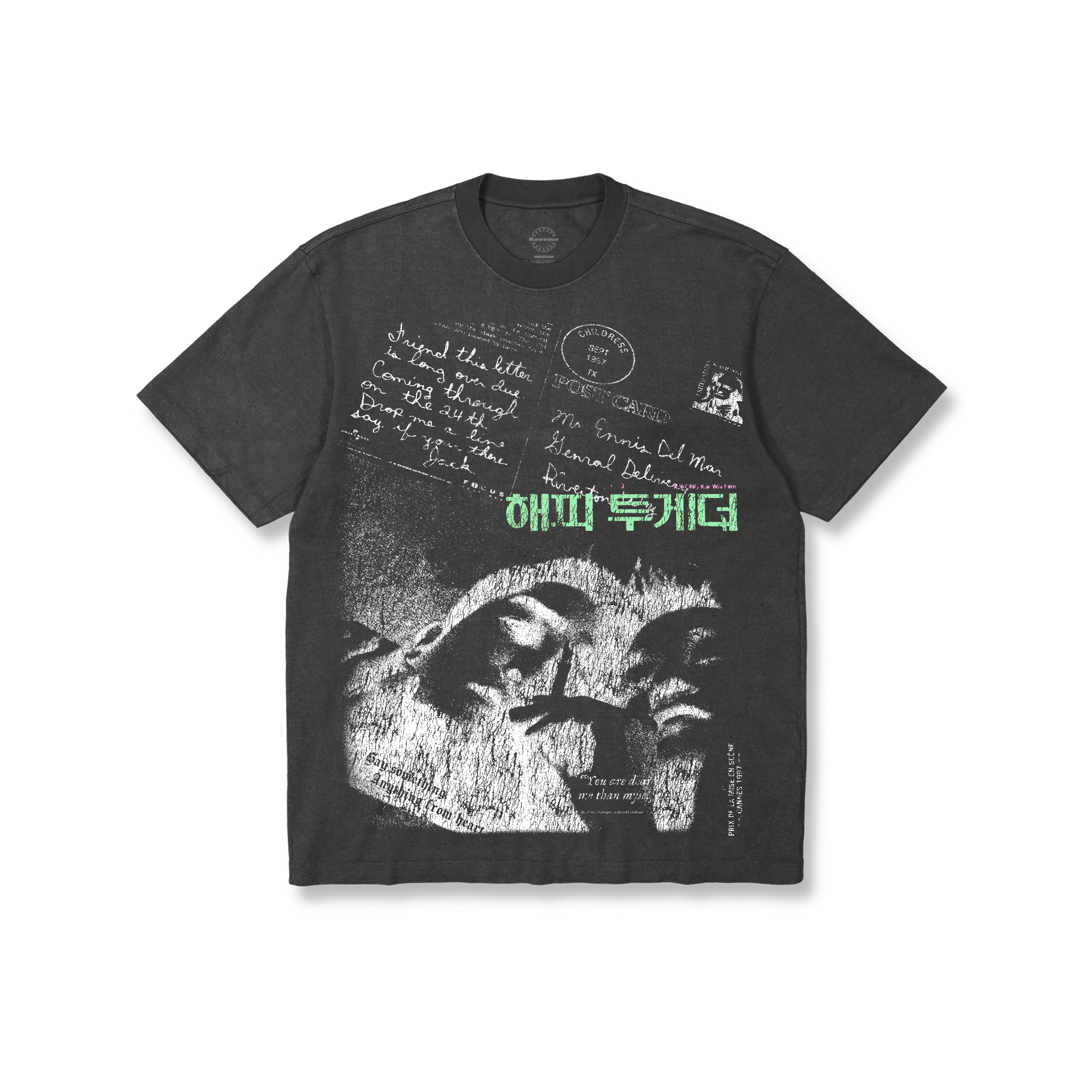 Brokeback Together Tee (NEW)