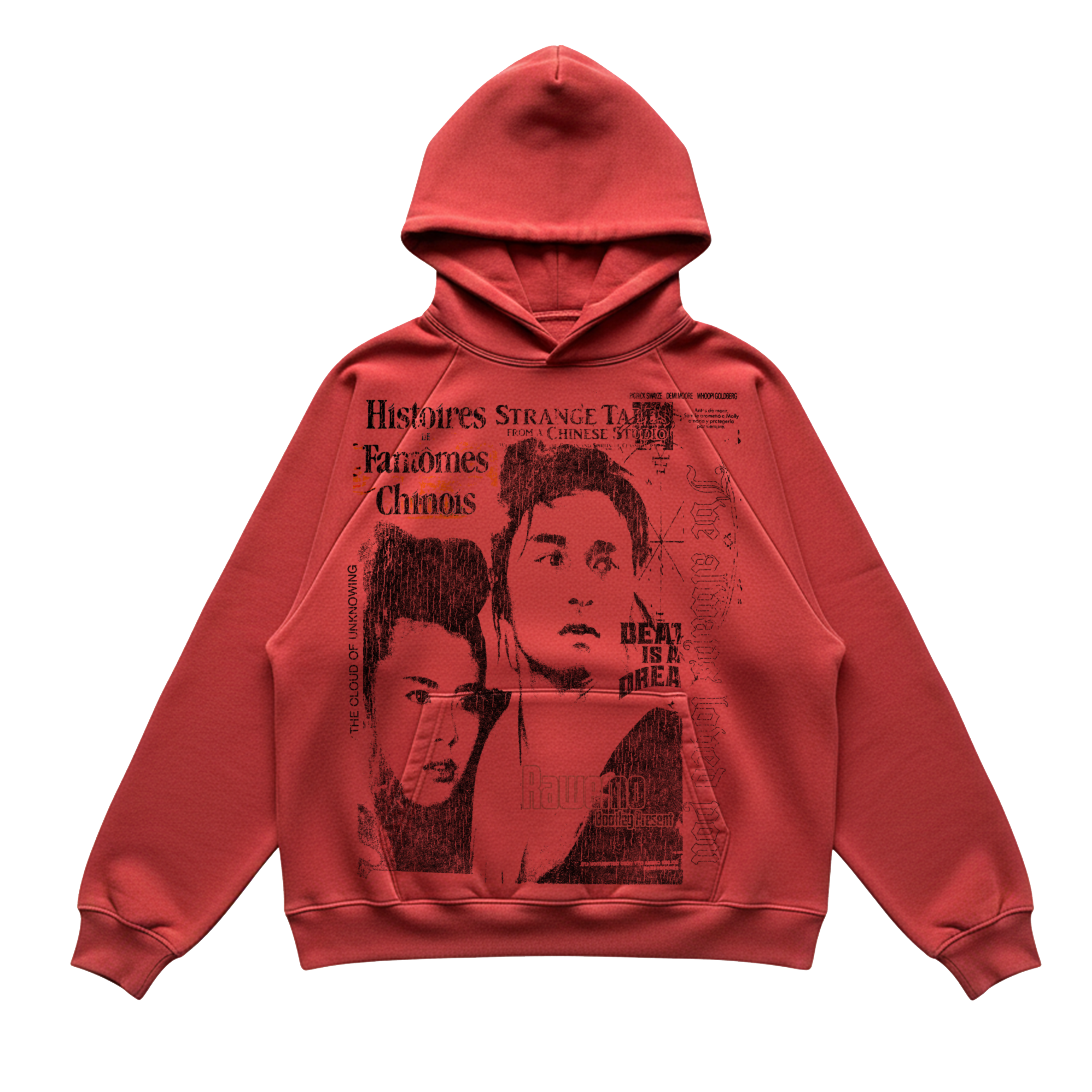 Chinese In A Beautiful Qian Hoodie (New)