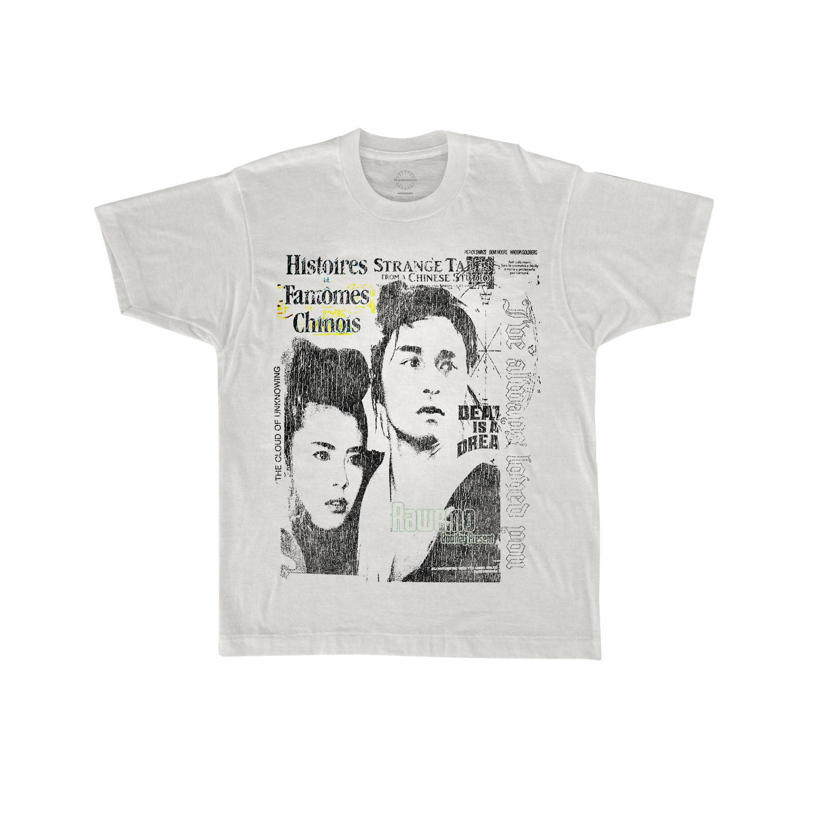 Chinese In A Beautiful Qian Tee (NEW)