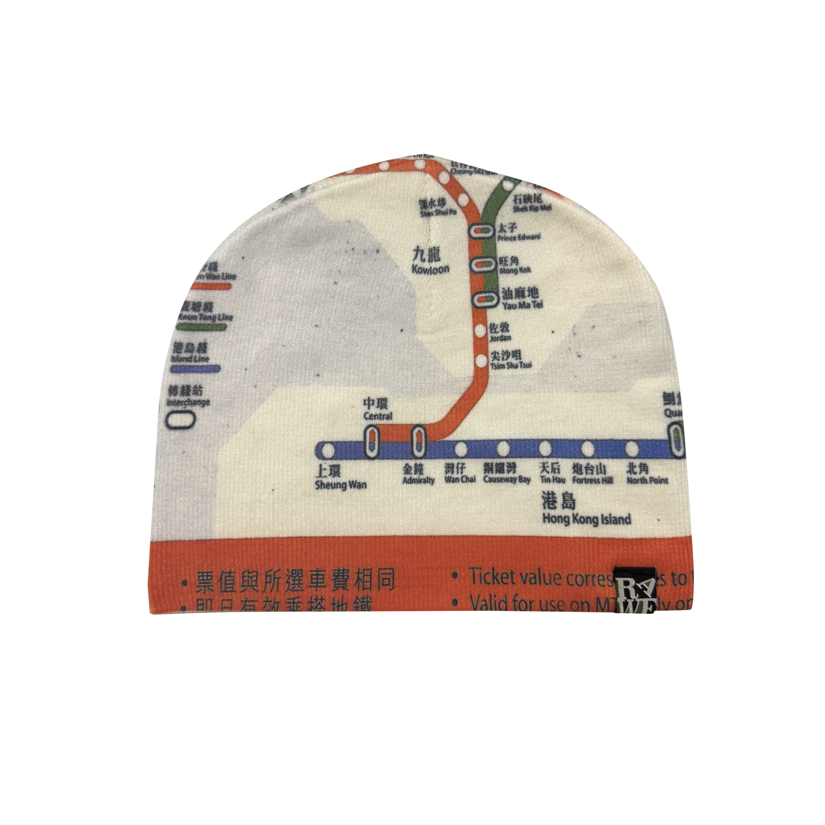 Classic MTR Map Beanie (New)
