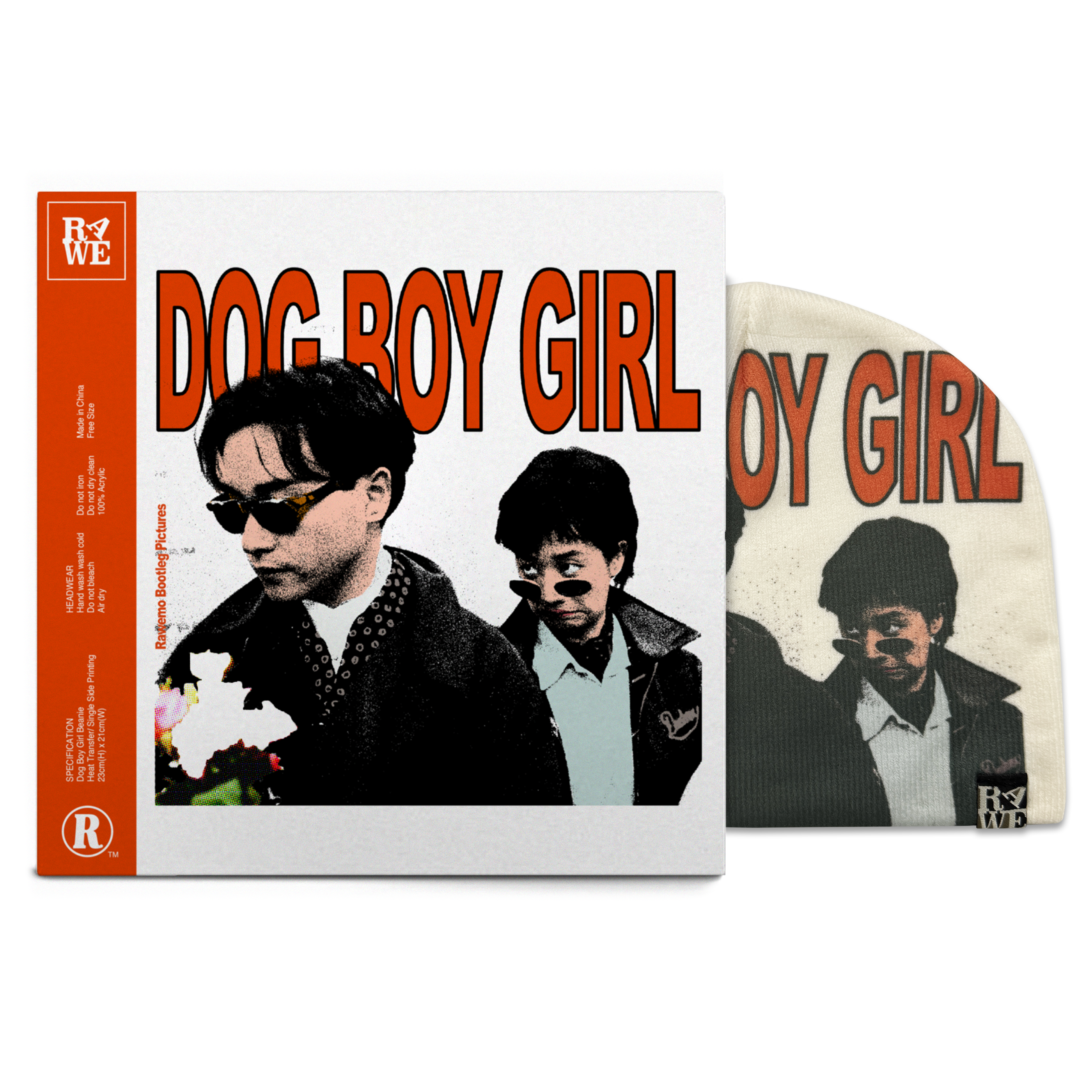 Dog Boy Girl Beanie (New)