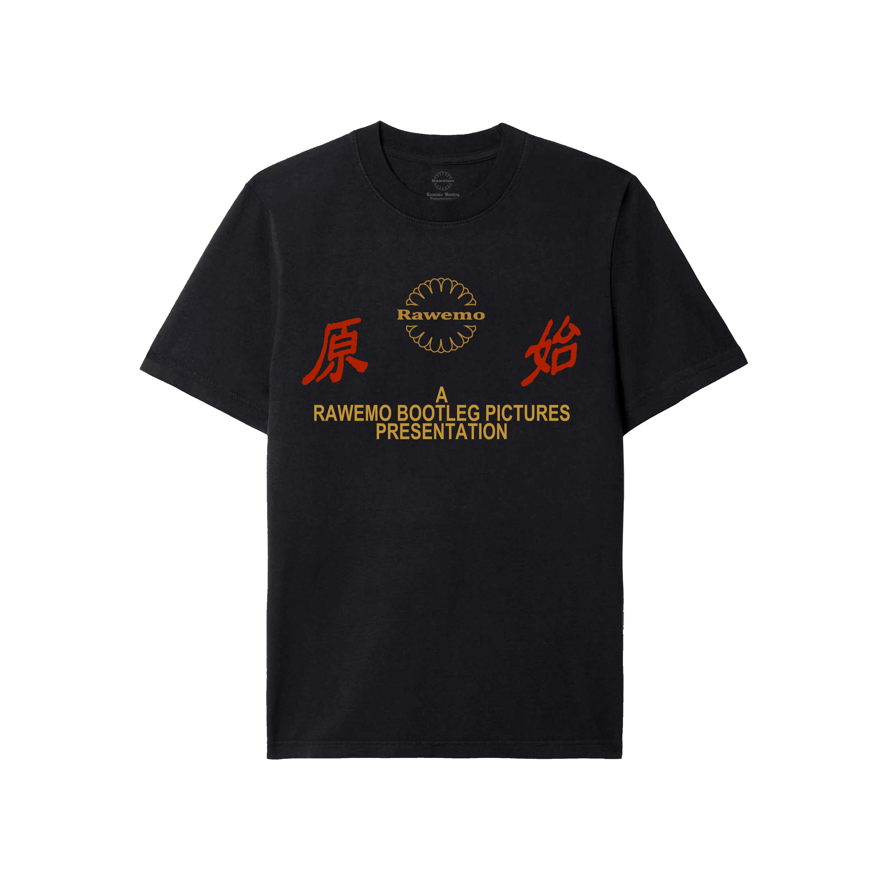 RE Bootleg Pictures Tee - Black (New)