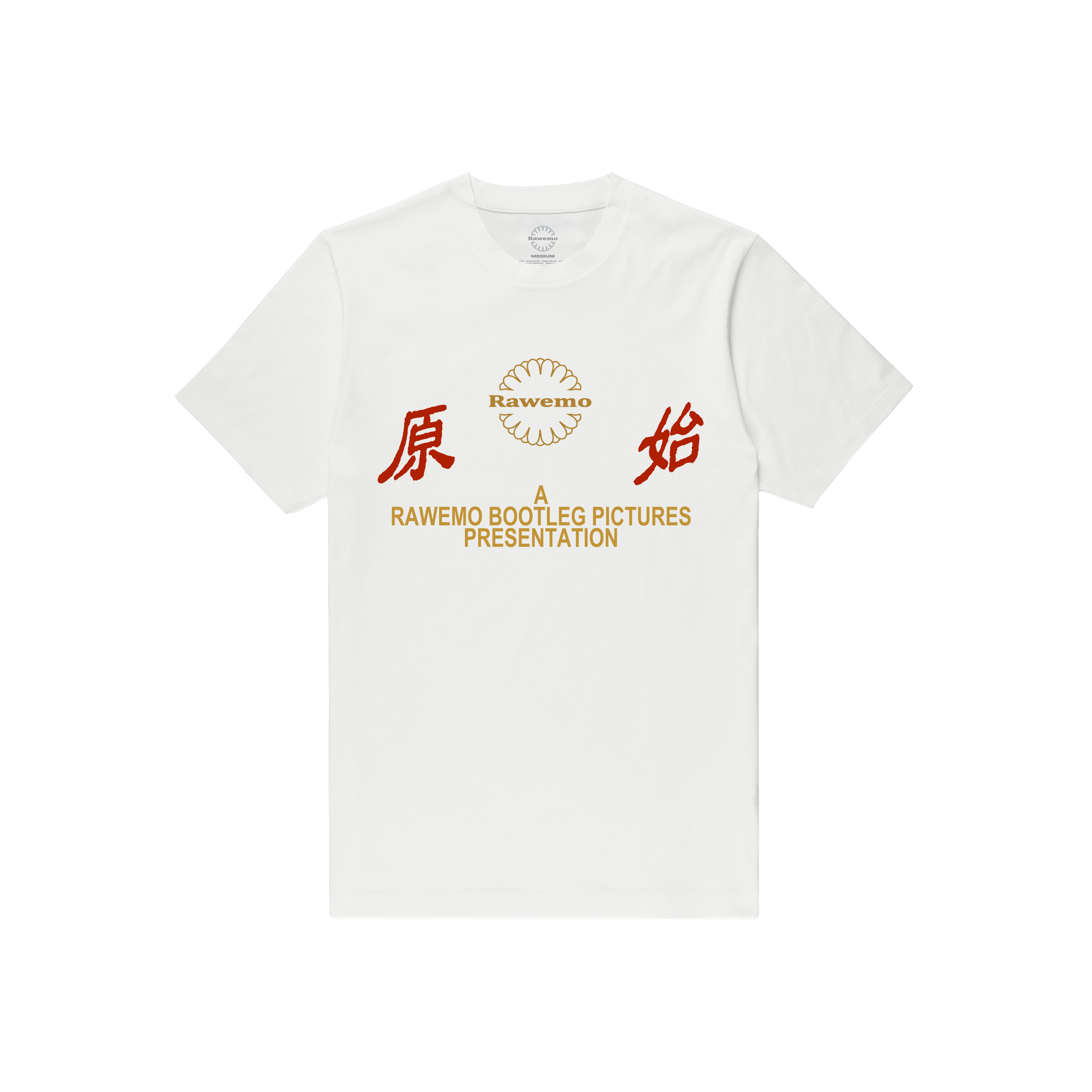 RE Bootleg Pictures Tee - White (New)