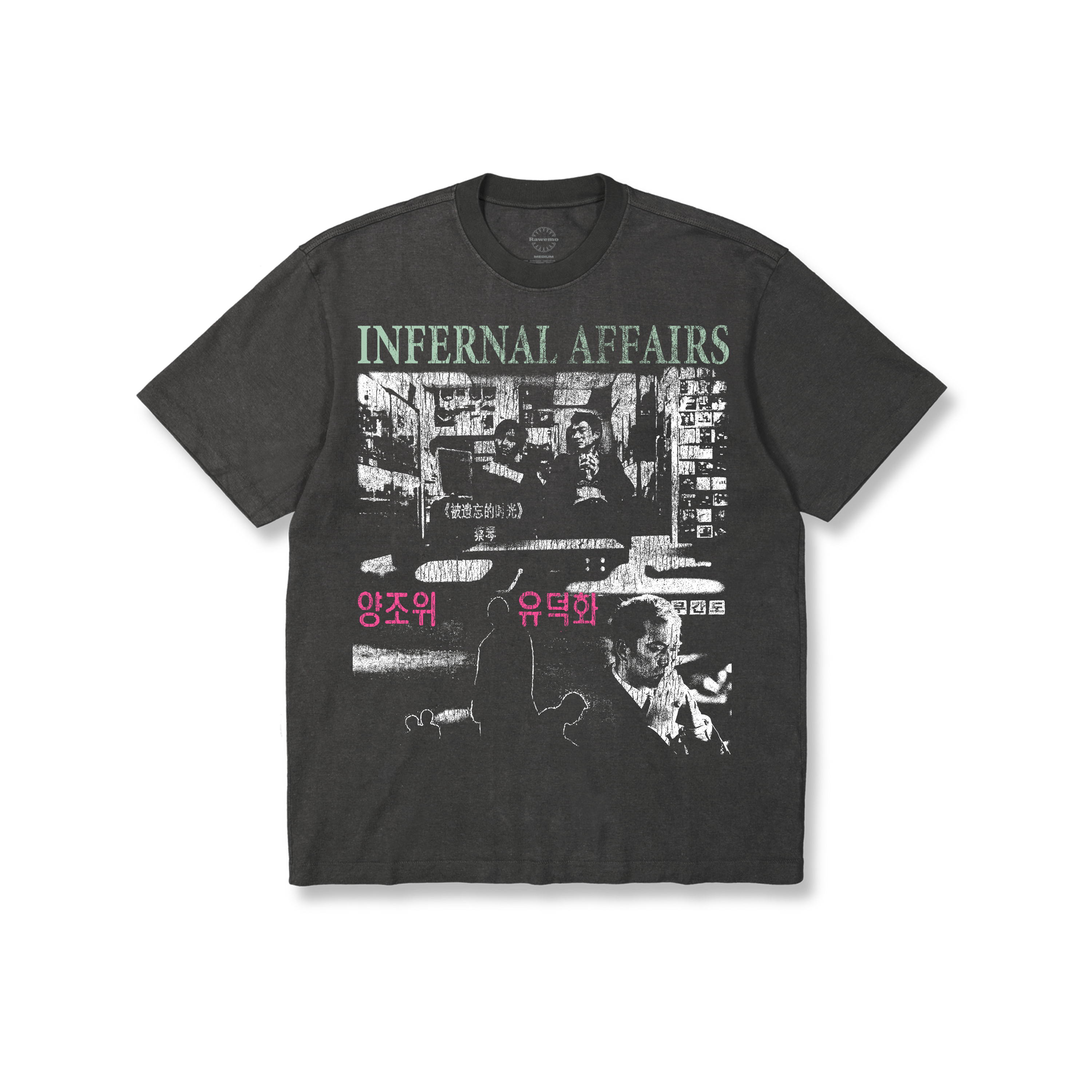 Infernal Departure Tee (NEW)