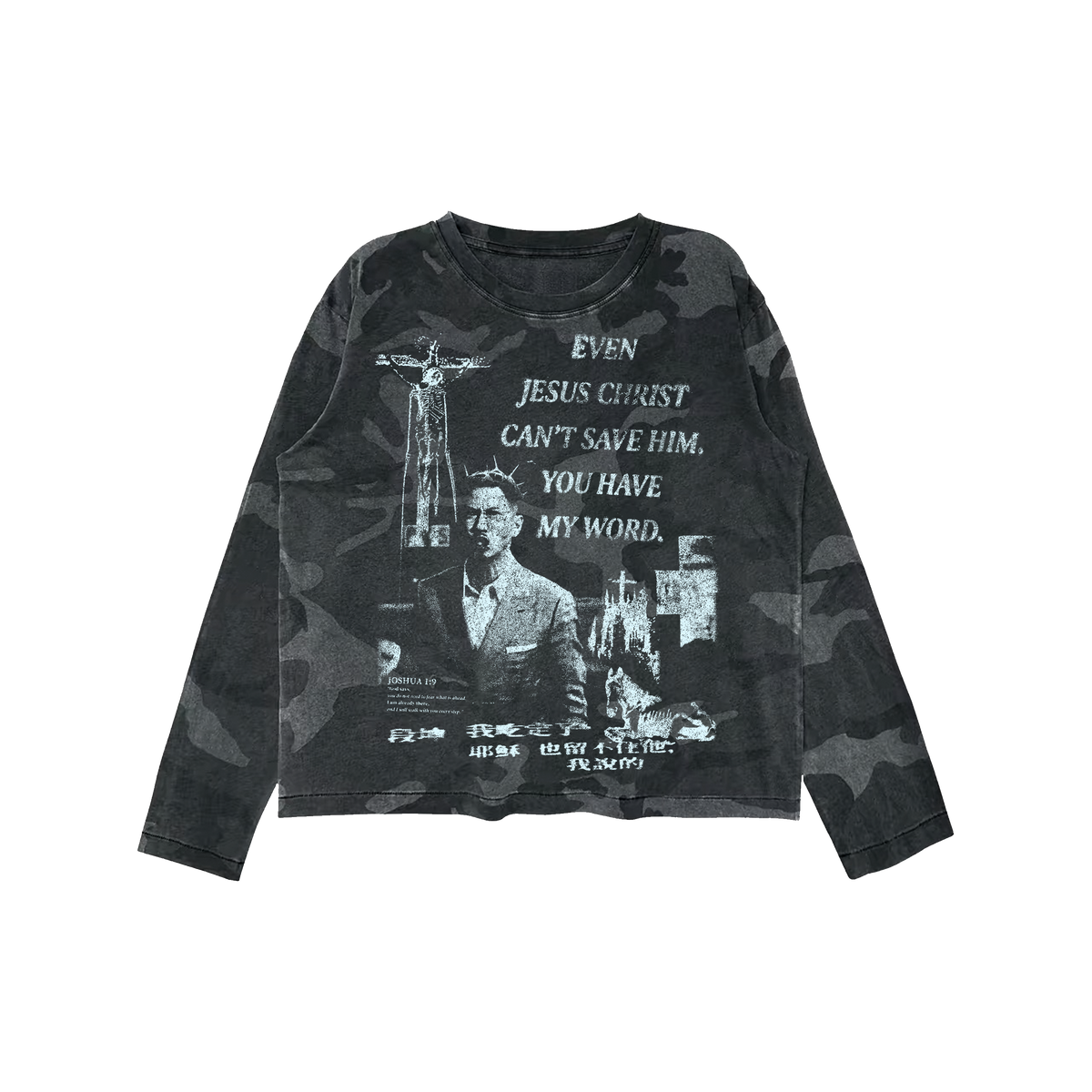 Jesus Can't Save Him Camo Shirt (New)