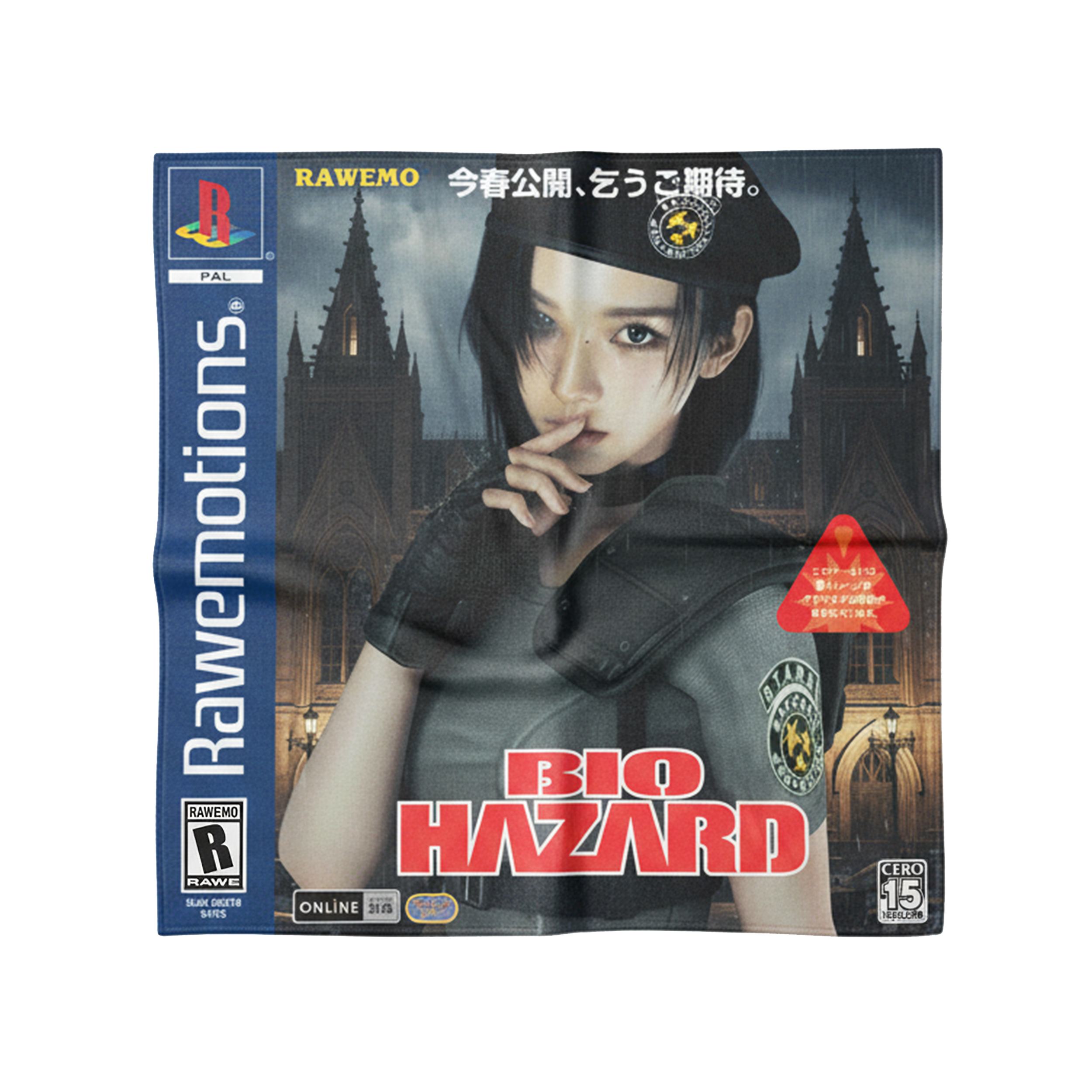Karina Bio Hazard DVD Box Set B (New)