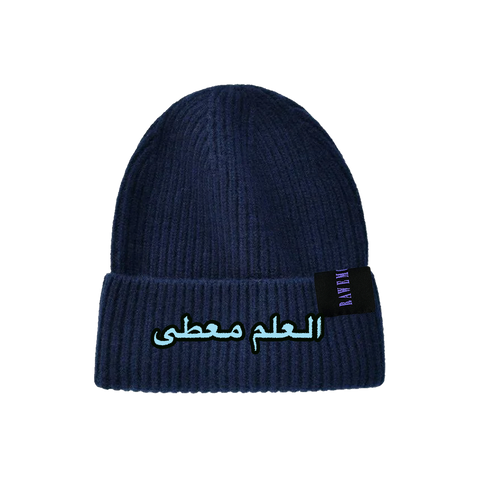 White Rawemo Film Company Style Beanie