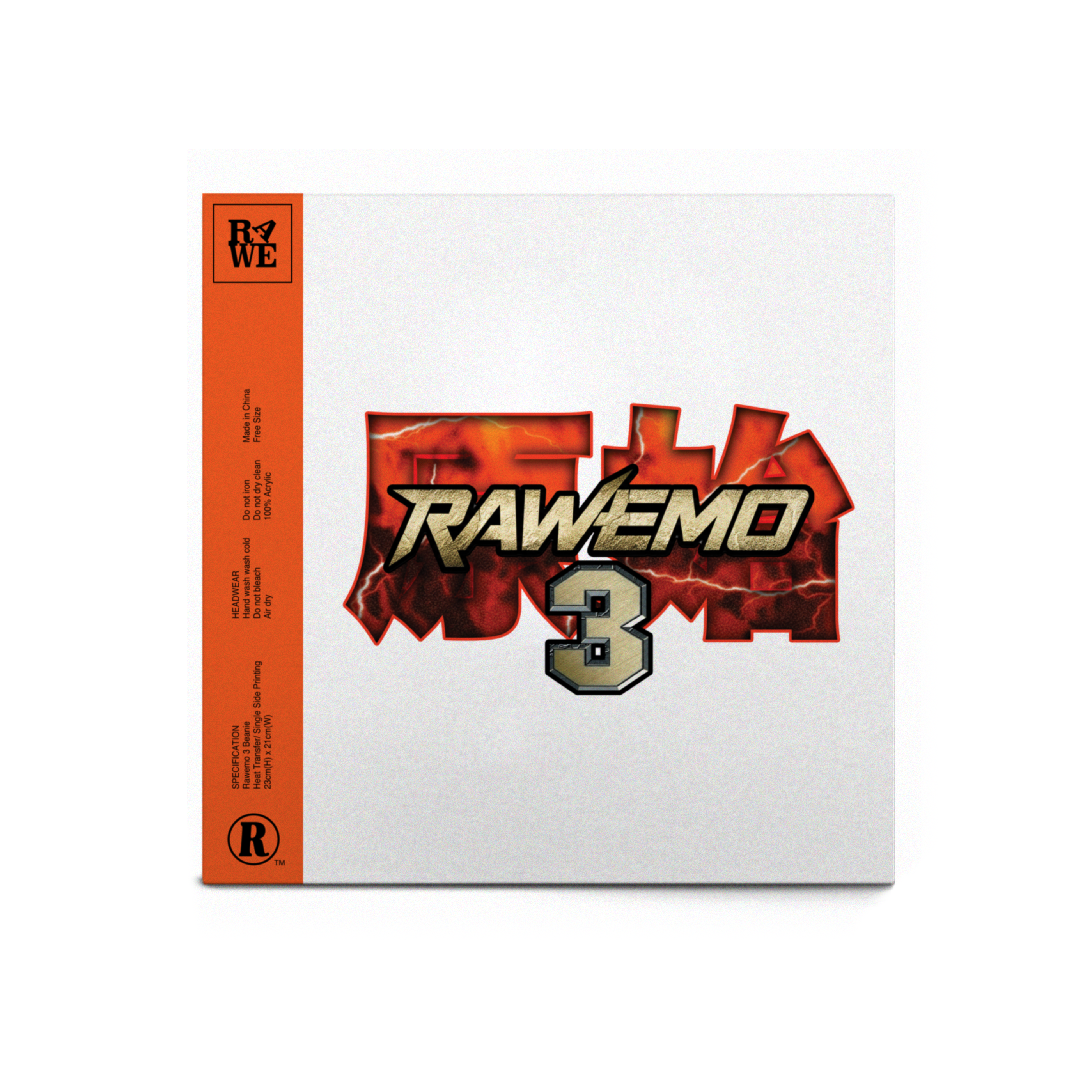 Rawemo 3 Beanie (New)
