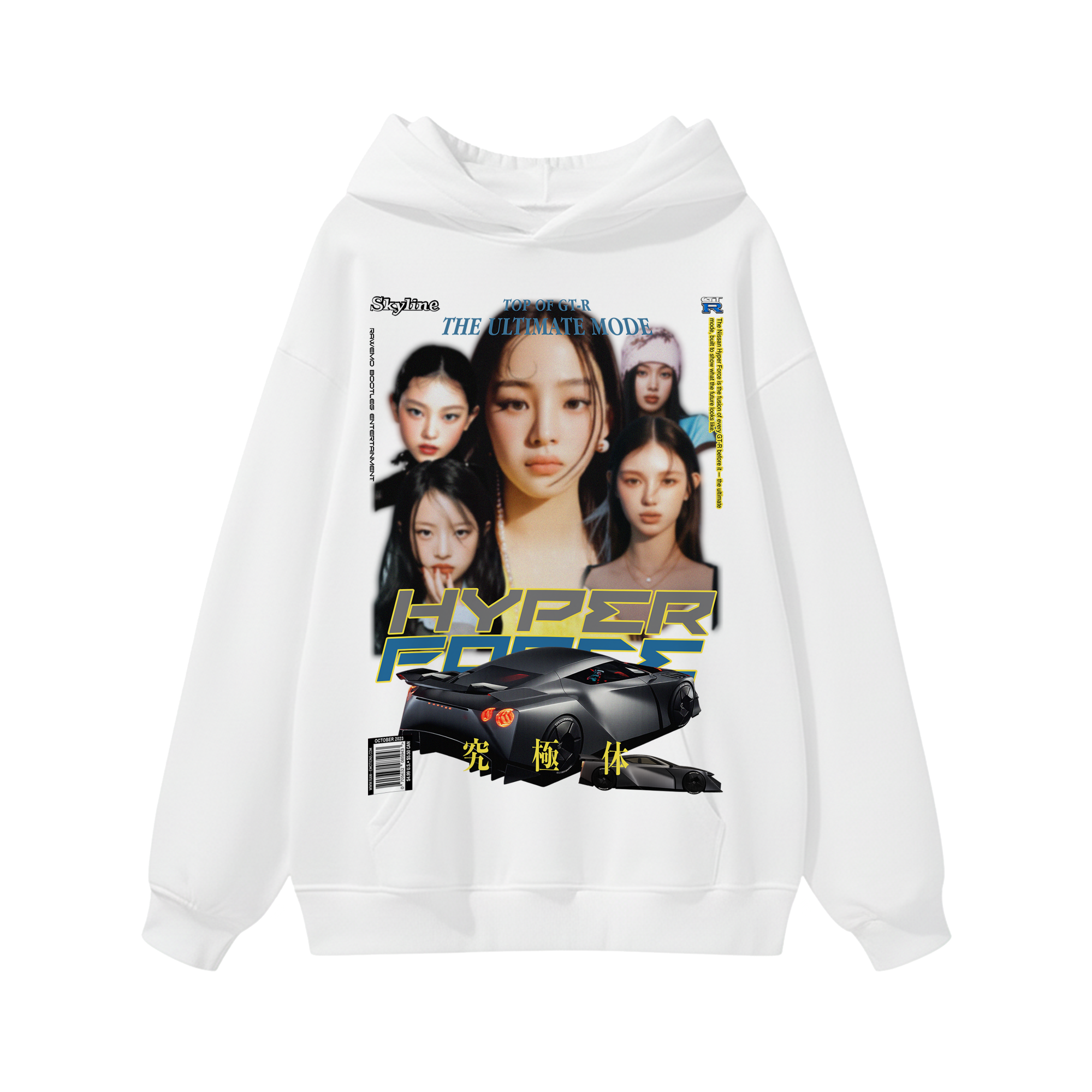 The Ultimate Mode Hoodie (NEW)