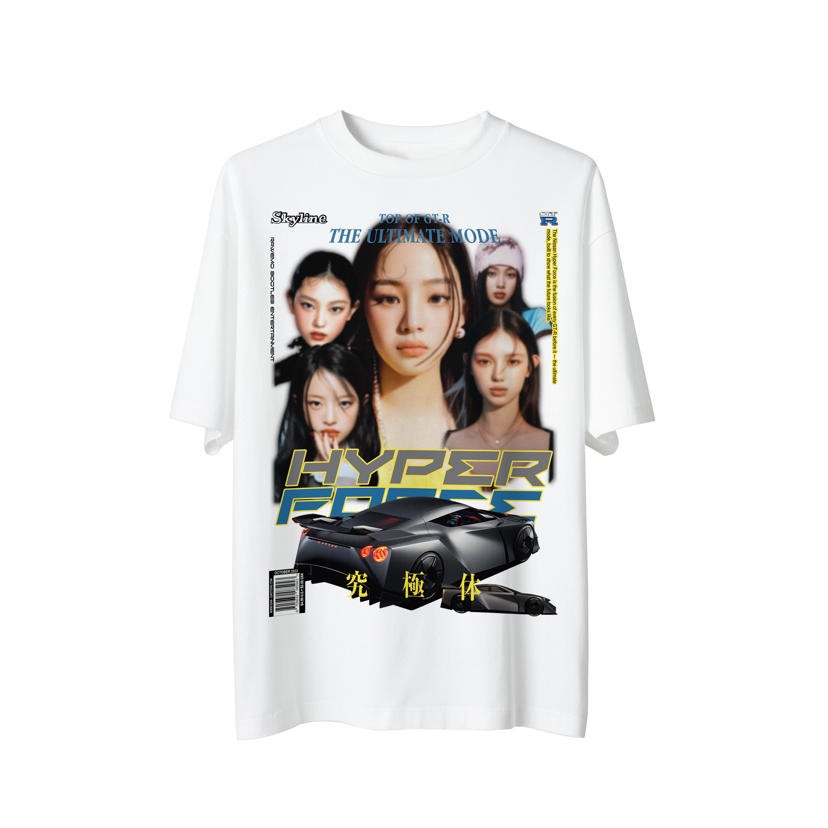 The Ultimate Mode Tee (New)