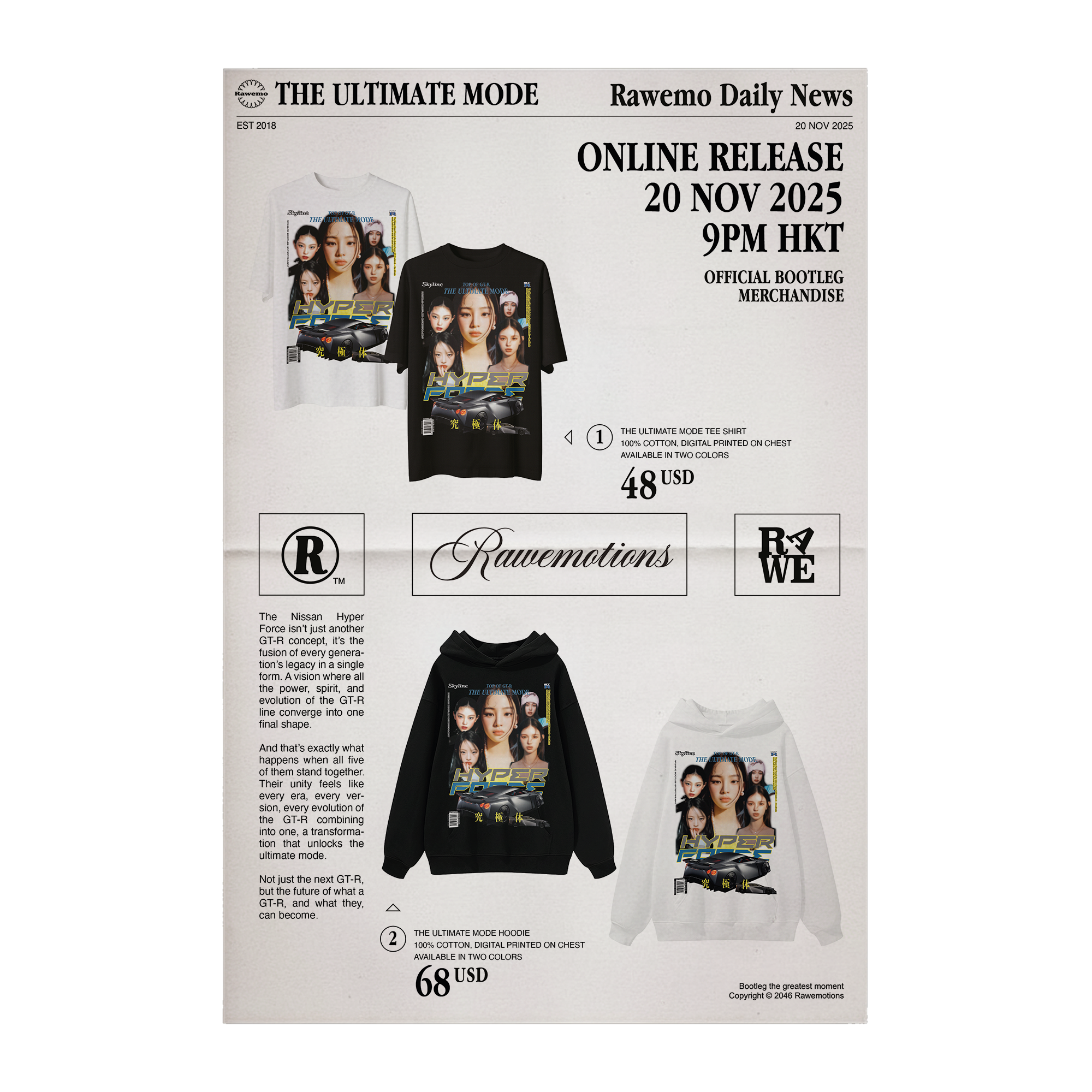 The Ultimate Mode Tee (New)