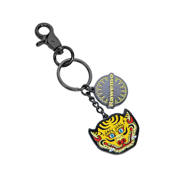 Yellow Tiger Head Key Holder